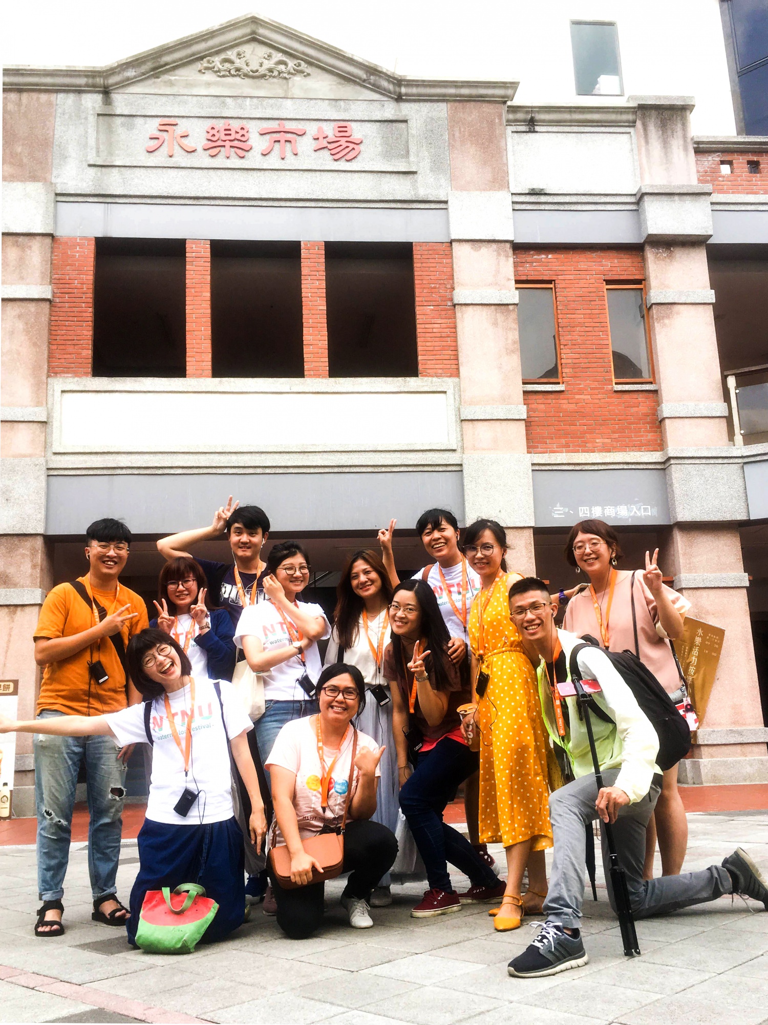 民權國中新創教師群-2.jpg