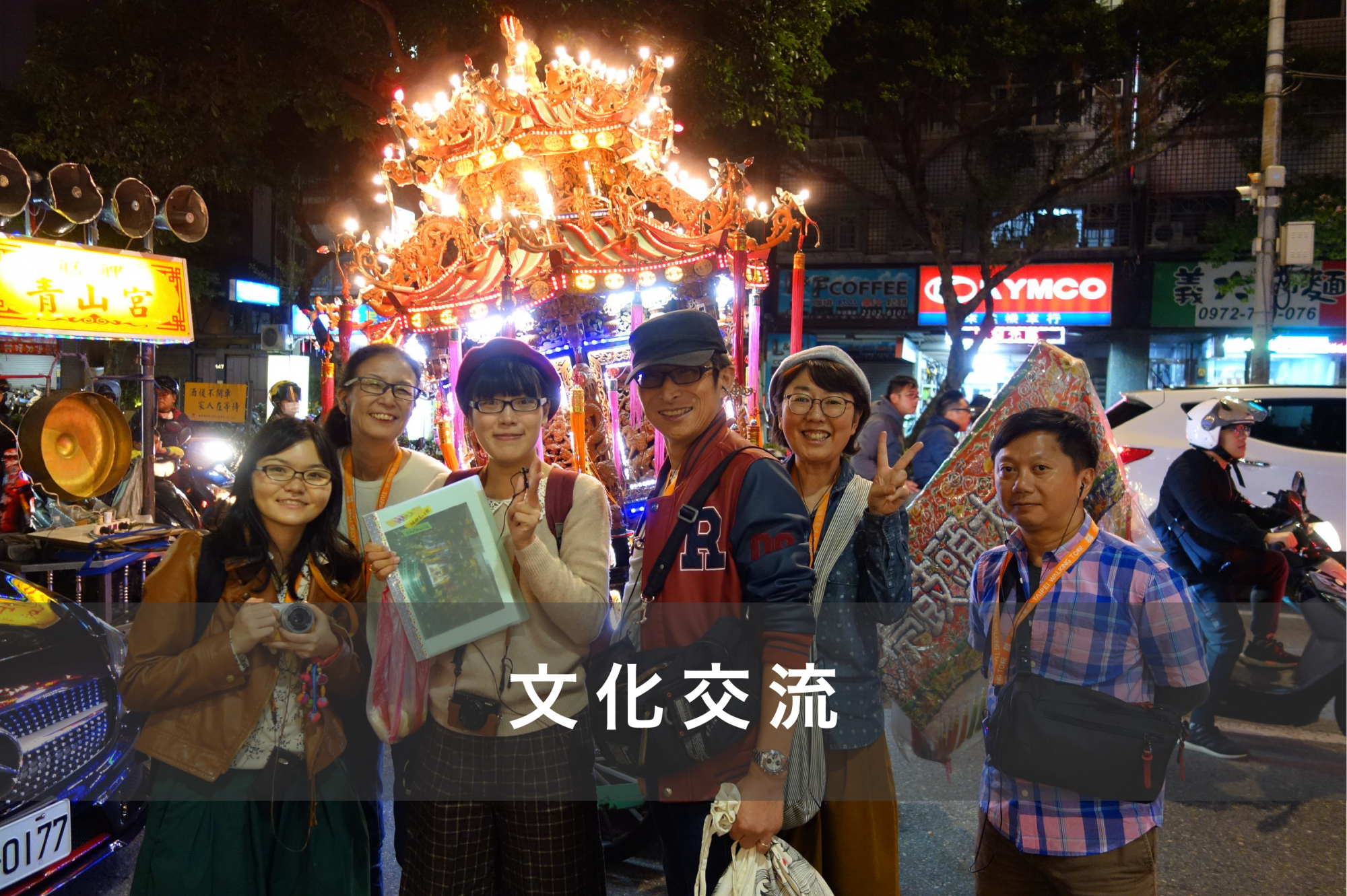 日文網站元件 嘗試-07.png