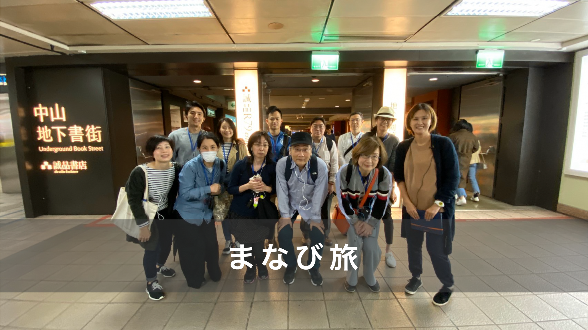 日文網站服務 0323-09.png