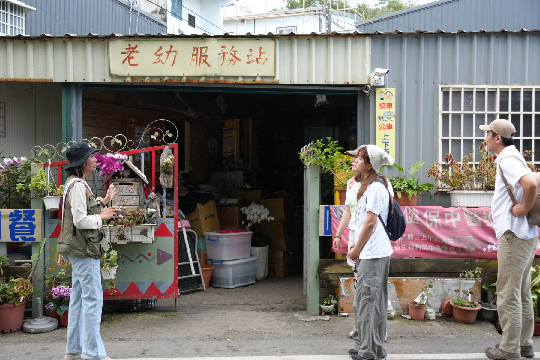 阿朗壹
旭海部落
阿塱壹